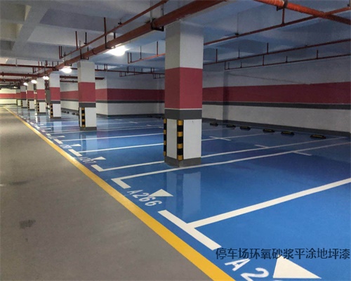 桂林恭城停车场工业地坪漆施工时间短