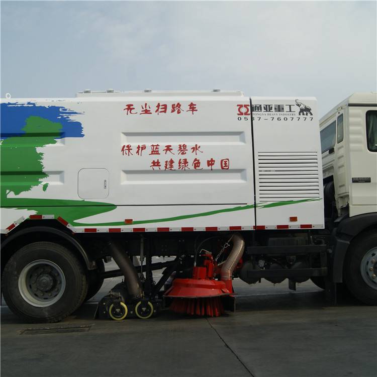 通亚3吨湿式洗扫车 扫地车价格-环卫扫路车厂家