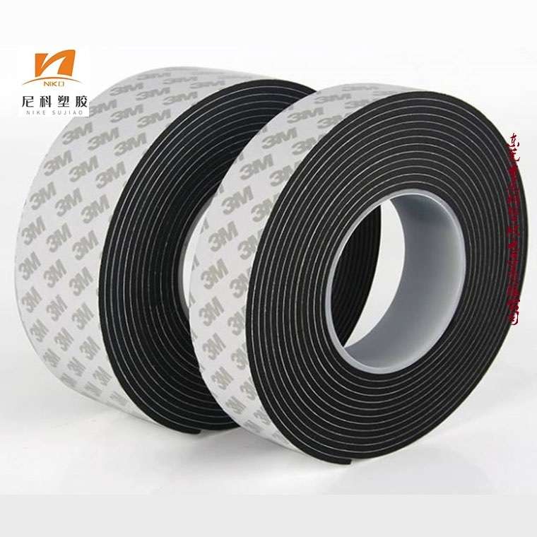 宁夏3M胶垫生产厂家 3M双面胶带