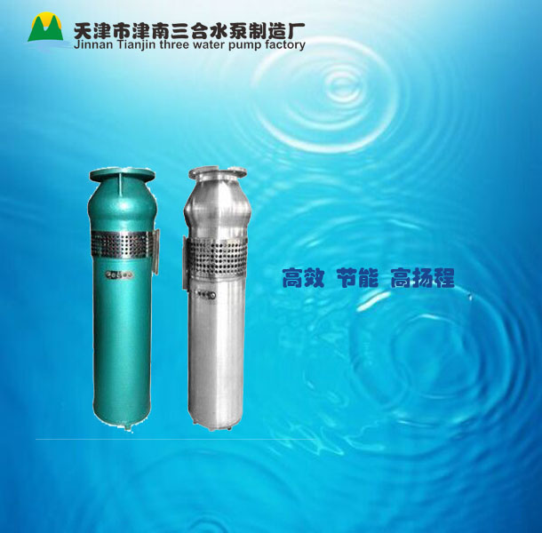 南昌喷泉潜水泵型号 生产厂家