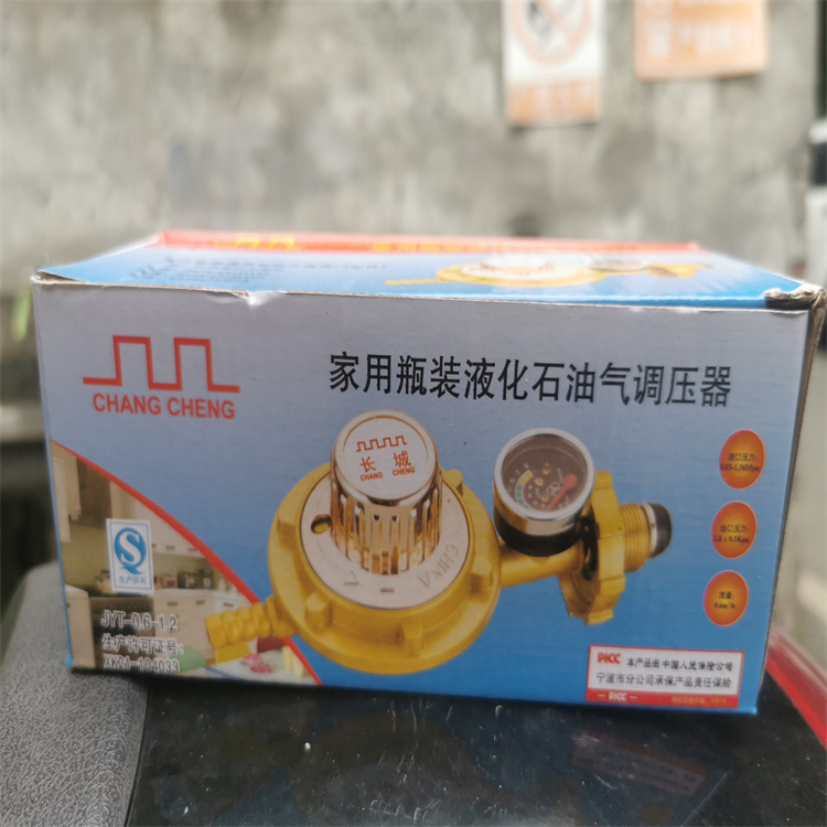重庆江北区观音桥罐零件定制 高压导管 提供调试