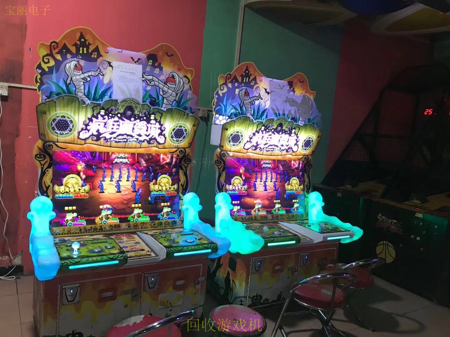 淘气堡电玩设备回收 惠州儿童游乐园整场回收