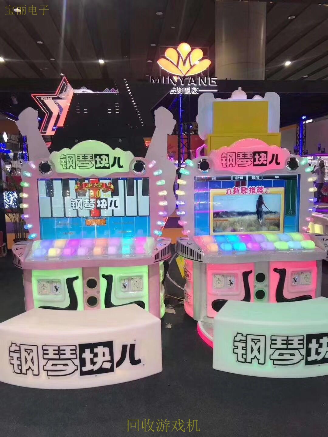 贵州二手VR设备整场回收