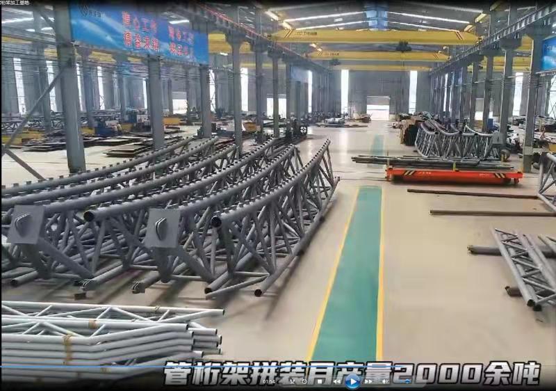 沧州大型钢结构一级资质管桁架加工厂 河北孟村圣雄管桁架