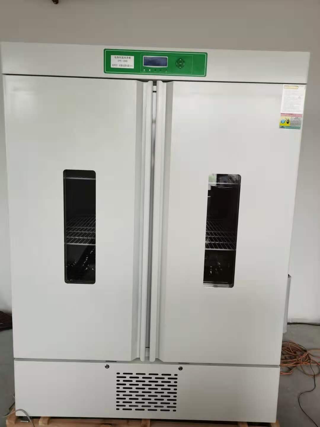 安徽恒温种子发芽箱PRX-600A大容量人工气候箱1000L