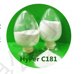 高效防浮纤润滑剂HyPer C181，提高流动性能