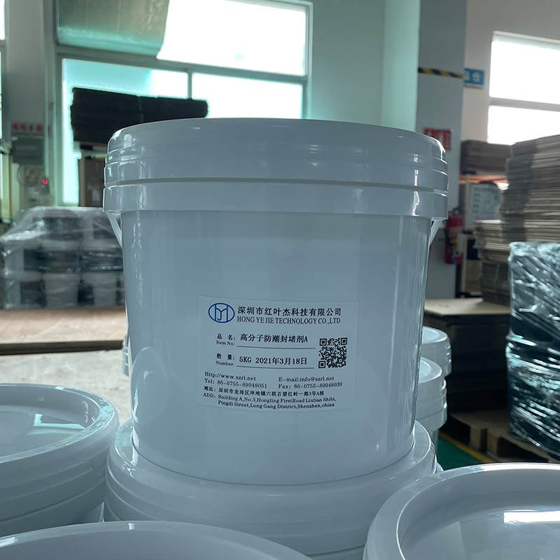 蘇州高分子防火封堵劑