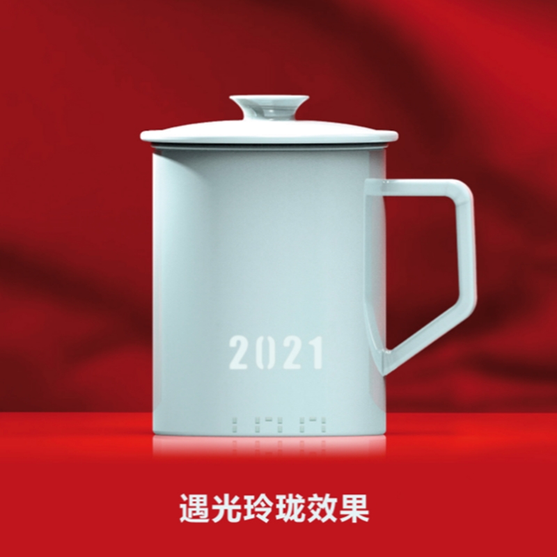 世纪杯子陶瓷景德镇玲珑纪念礼盒套杯2021纪念杯子茶漏茶杯礼品杯