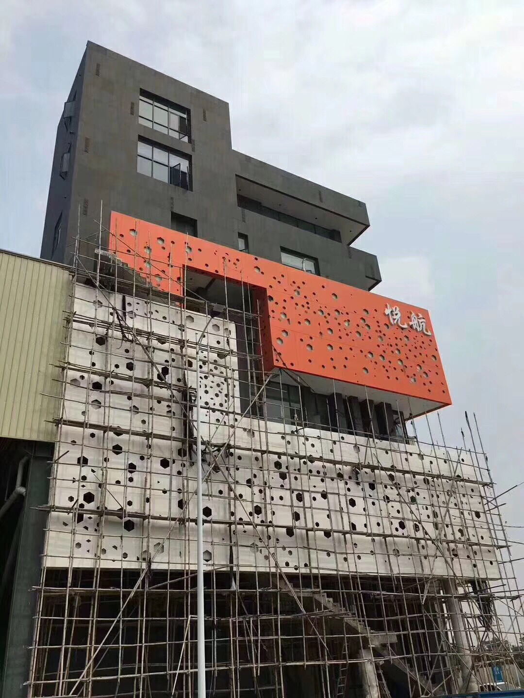 阳江扶梯造型铝单板批发厂家