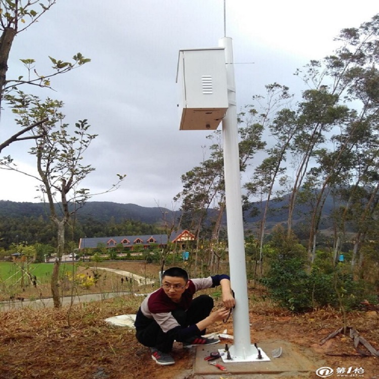 市政环境大气质量监测仪 空气环境质量自动监测站