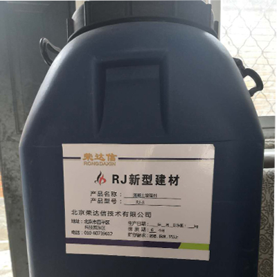 哪里生产混凝土表面回弹增强剂 上海 北京 贵州 沈阳 昆明