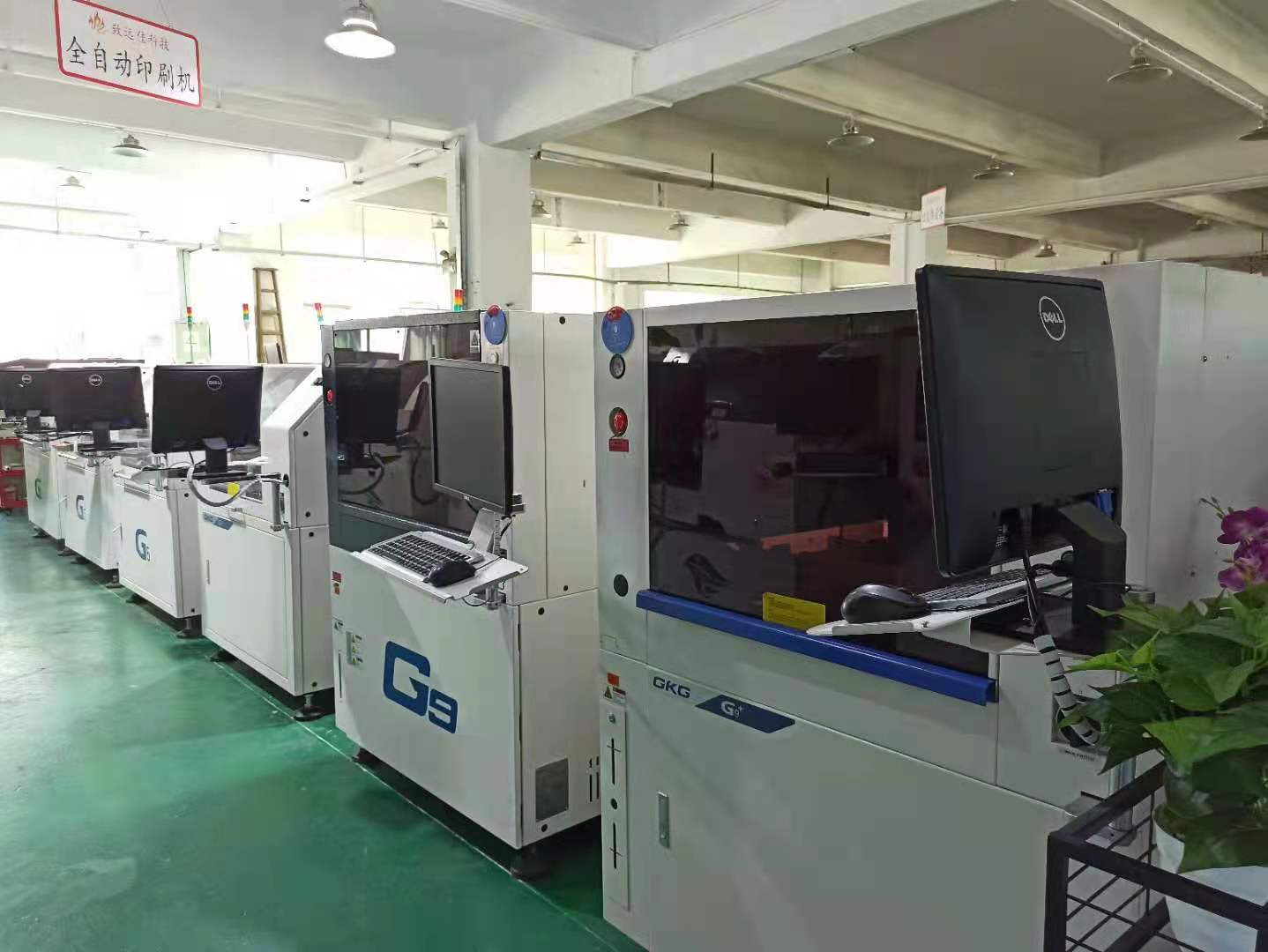 全新二手GKG全自动印刷机 g5 G9 GSE印刷机可租可售