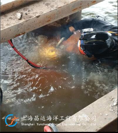杭州水下切割公司