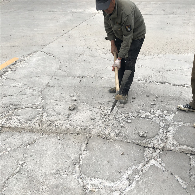 水泥砼道路修补材料厂家