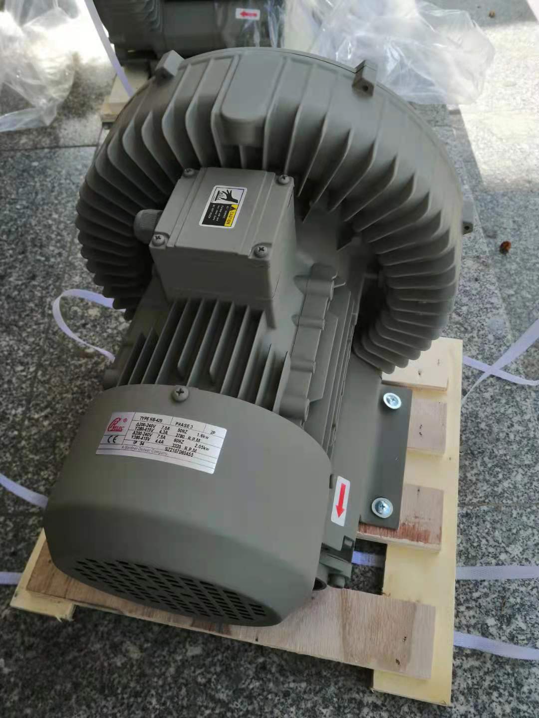 和欣高压风机HX510-H17 1.6kw