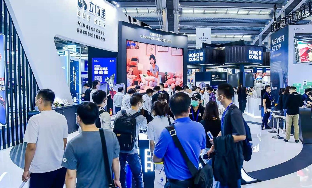 2021上海潮玩展-亿万商机尽在上海新国际博览中心