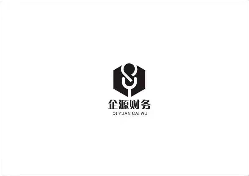 宁夏零元免费注册公司工商注册企业变更