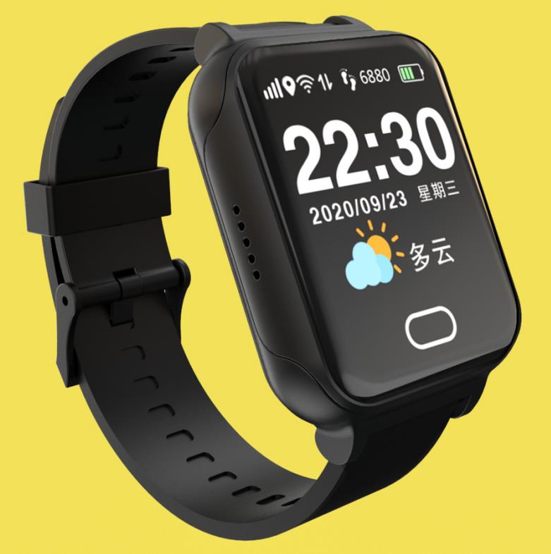 蚌埠智慧养老手表老人手表 深圳市巨欣通讯技术有限公司