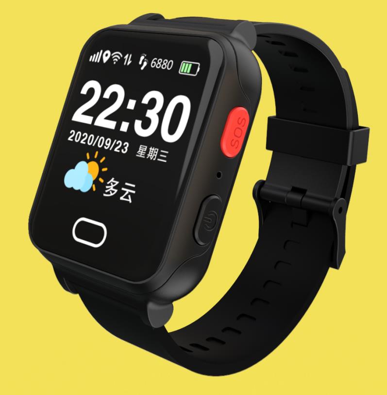 荆州联通4G智慧养老手表老人手表