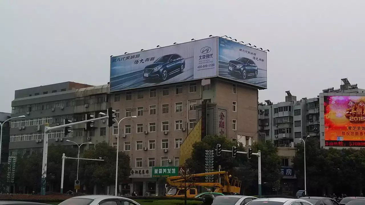 安庆户外大型广告牌媒体