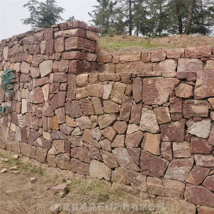 天津 挡土墙块石 垒墙毛石 块石垒墙石 厂家报价
