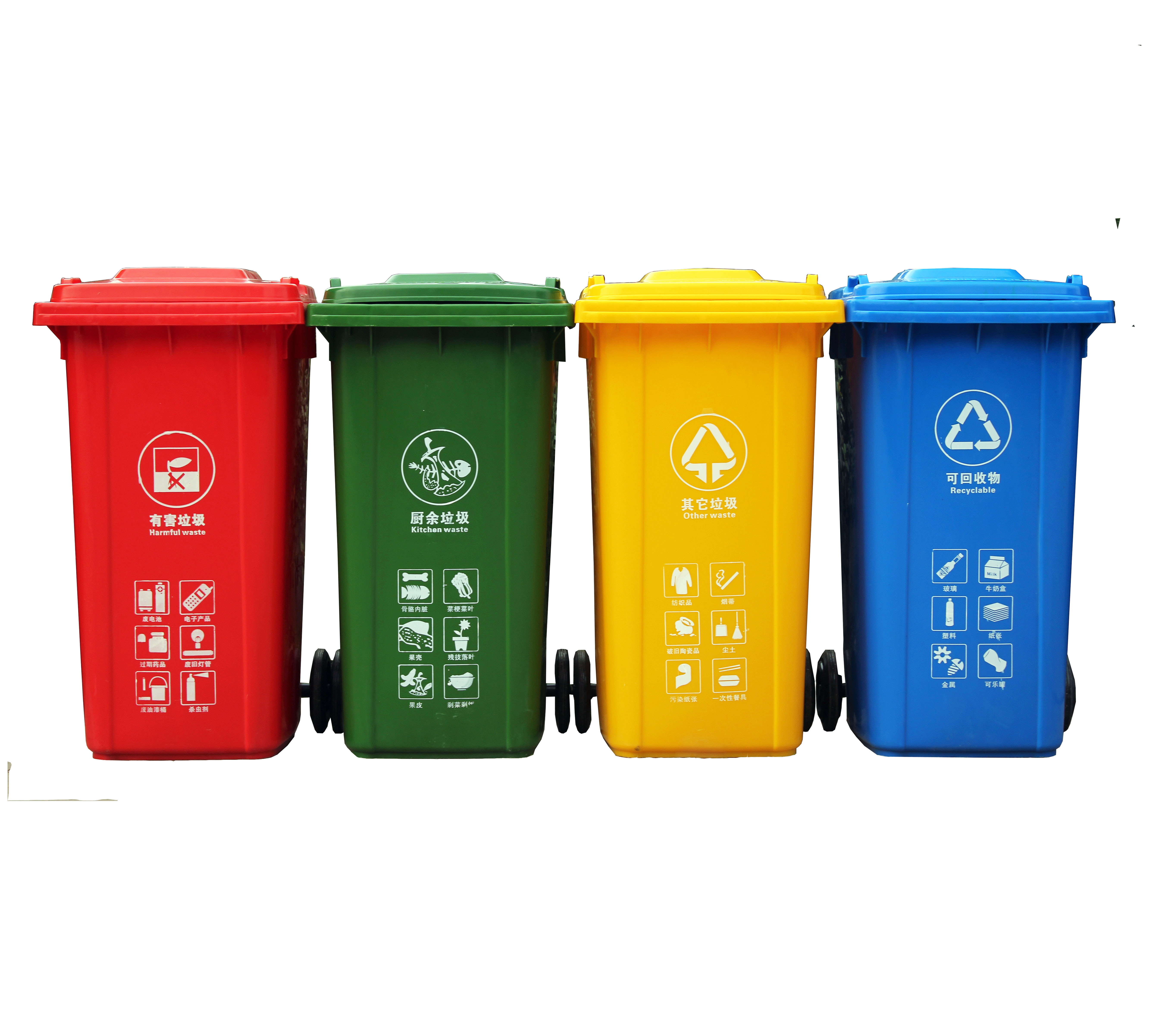 临沂市环卫垃圾桶创洁环卫厂家生产户外环卫垃圾桶