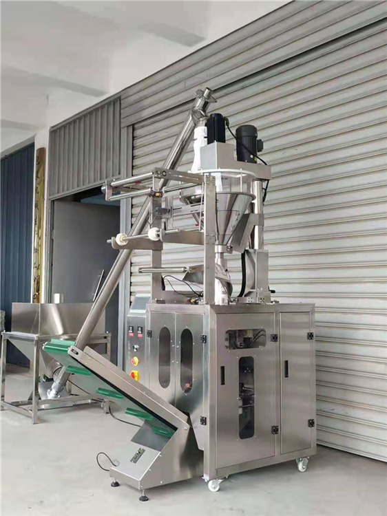 麟源機械 中小劑量包裝機廠家 立式智能自動粉末包裝機 洗衣粉面粉邊封機 LY-F100 鄭州廠家直銷