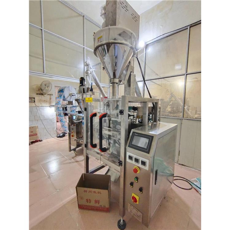麟源機械 中小劑量包裝機廠家 立式智能自動粉末包裝機 洗衣粉面粉邊封機 LY-F100 鄭州廠家直銷