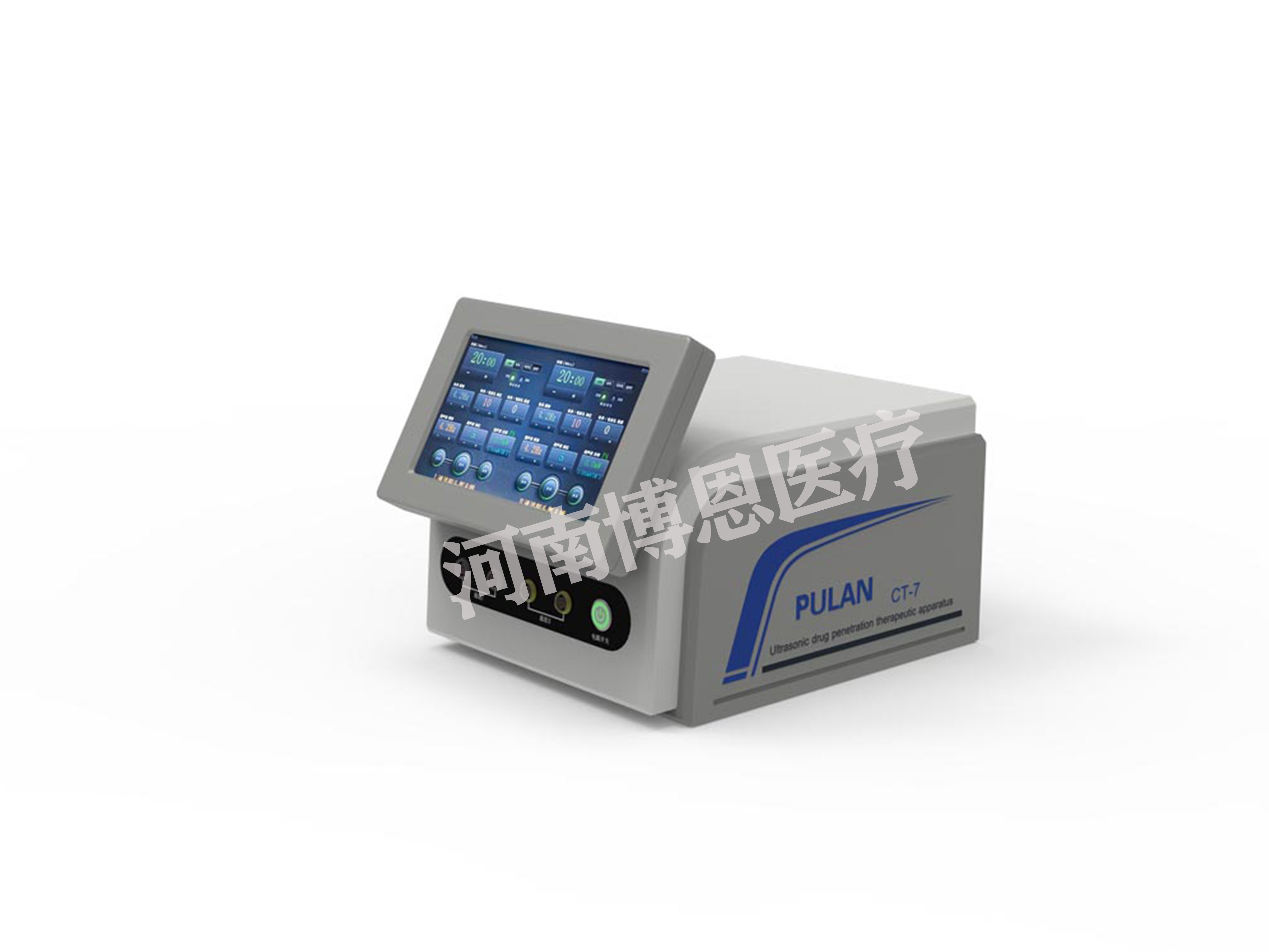 低频超声导药仪 技术参数 超声透药仪