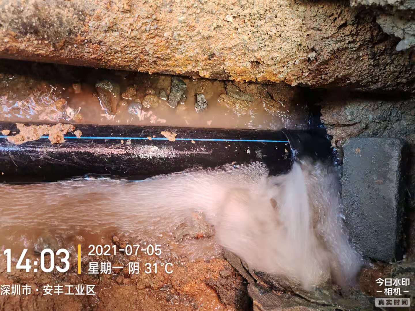 东莞市管道漏水捡漏，樟木头室外消防管网漏水点查漏定位