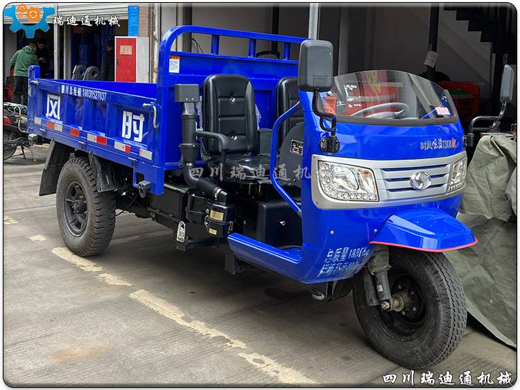 柴油工程三轮车 成都柴油三轮车厂家 时风农用三轮车 风骏1460简易
