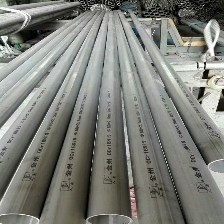 304不锈钢焊接钢管 福州304不锈钢管供应商