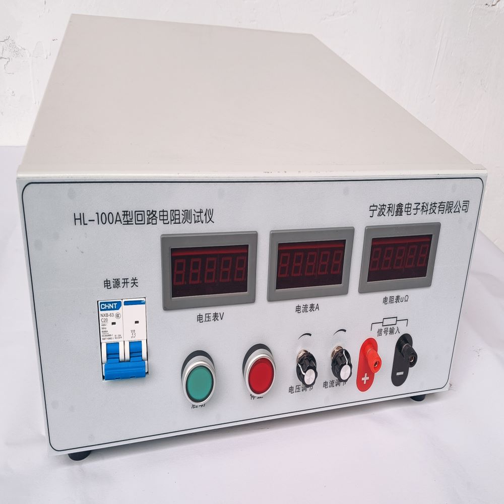温度可靠 泸州HLD-200A回路电阻测试仪