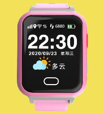 丽江电信4G智慧校园手表儿童手表 深圳市巨欣通讯技术有限公司