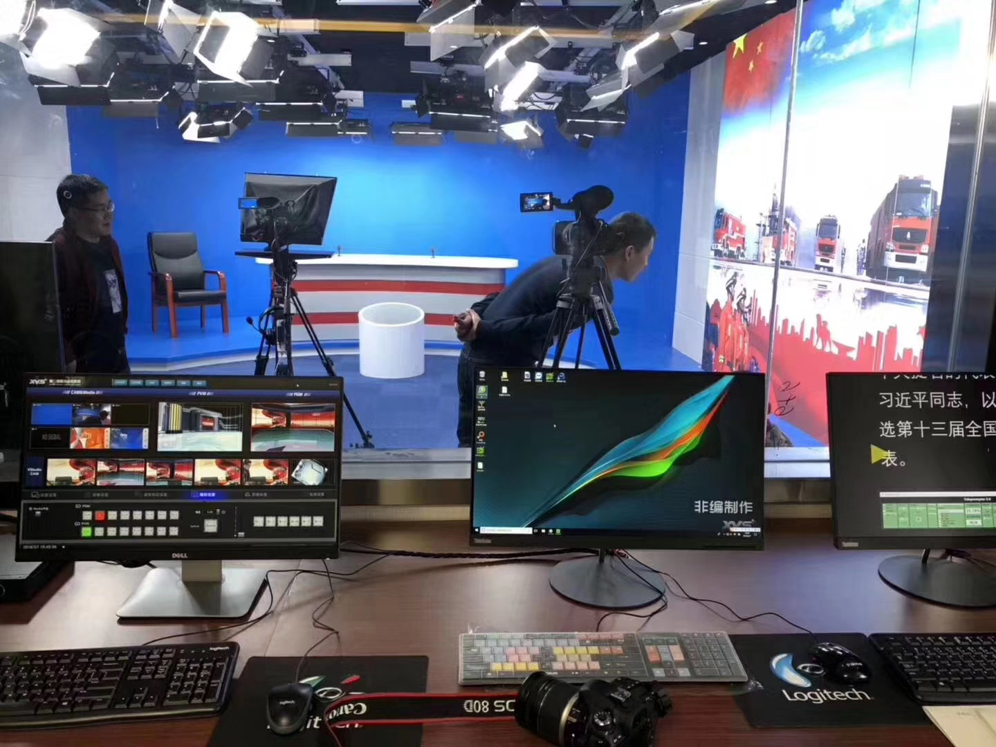 广播电视大学演播室编辑室 虚拟演播室系统设备