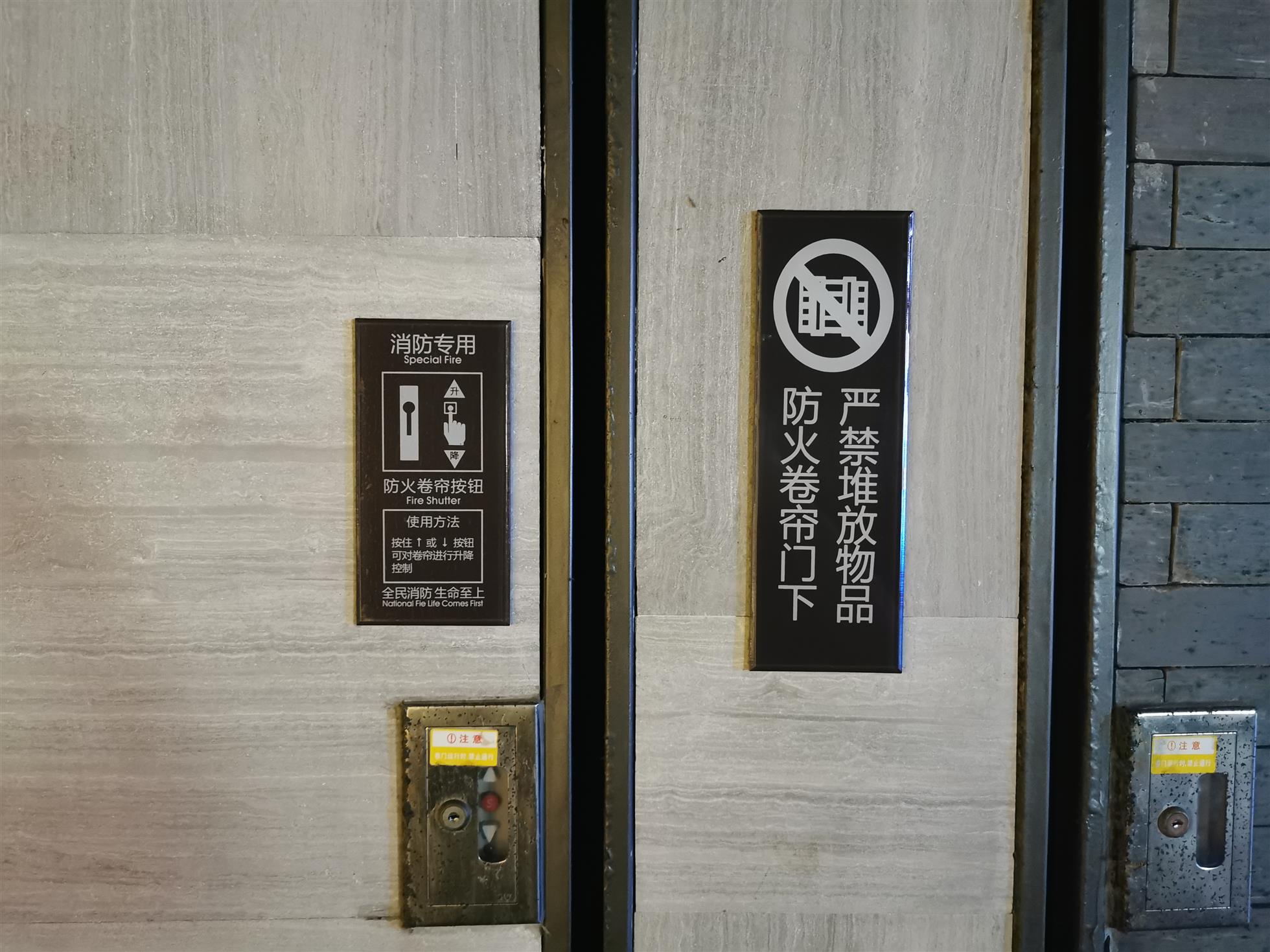 深圳酒店标识制作供应
