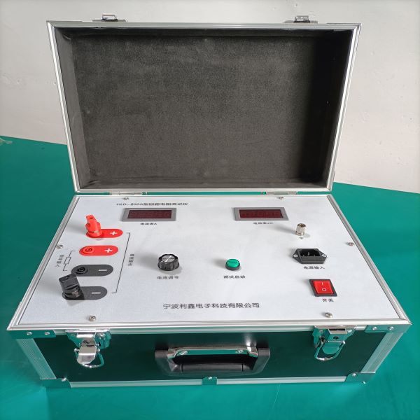 品质保证 六安回路电阻测试仪 接触电阻测试仪