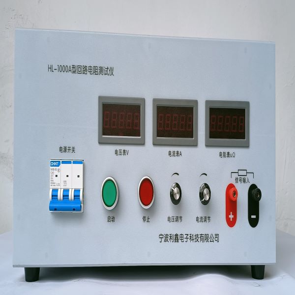 价格实惠 安庆HL-1000A回路电阻测试仪 开关回路电阻测试仪