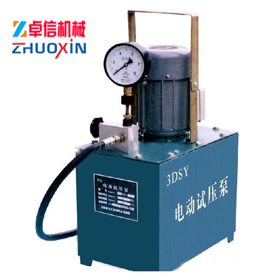 品质高、质量好3DSY 电动试压泵、试压泵、电动试压泵