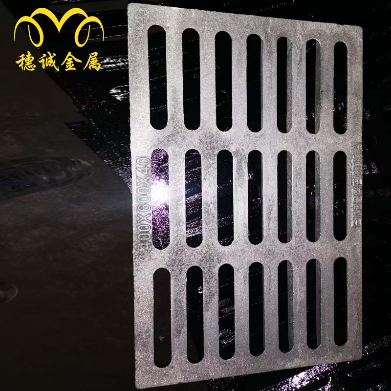 中国中铁不锈钢钢格板热镀锌钢格栅板 定做踏步板可定制水沟盖板批发 钢格板