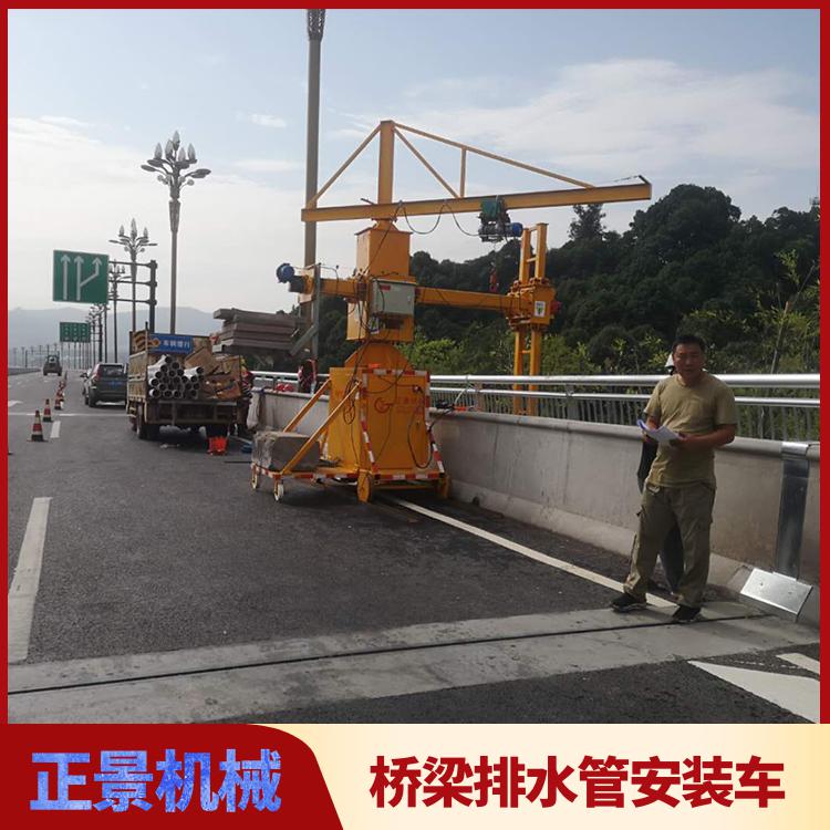 橋梁吊籃,橋梁側(cè)面施工車