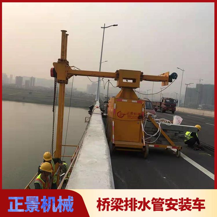 橋梁吊籃,橋梁側(cè)面施工車