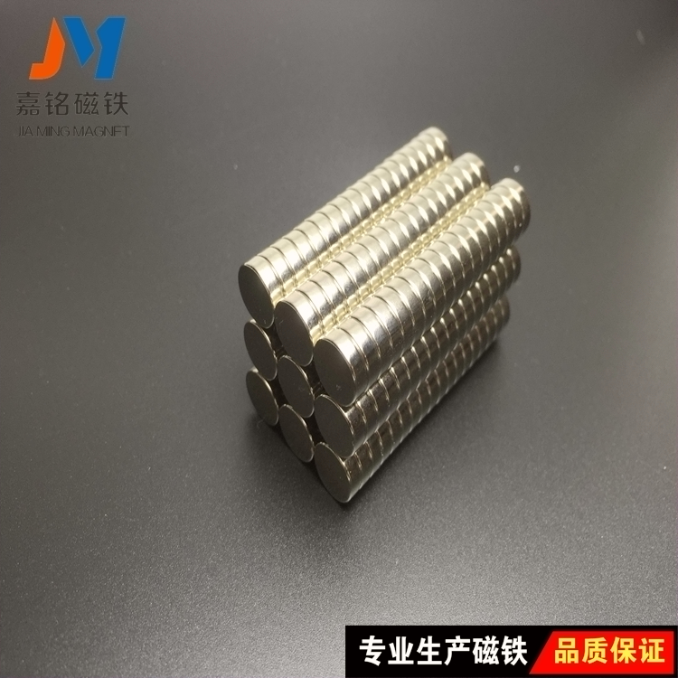 广州钕铁硼强磁铁供应