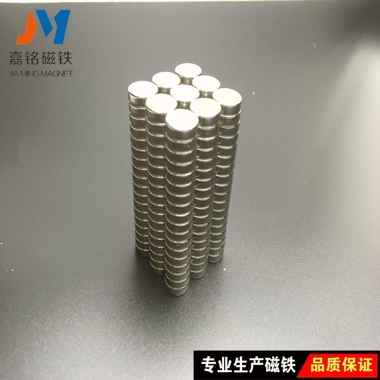 广州钕铁硼强磁铁供应
