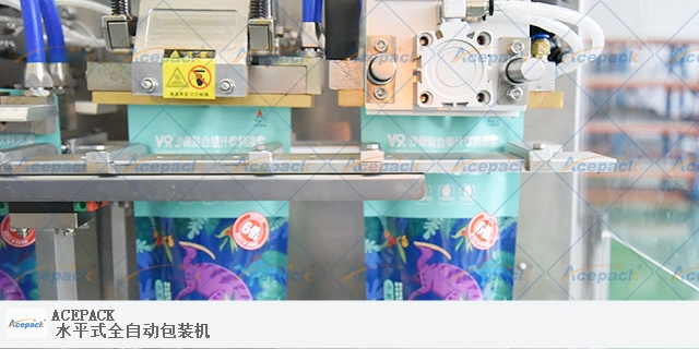 上海预制袋包装机规格尺寸 上海欧朔智能包装供应