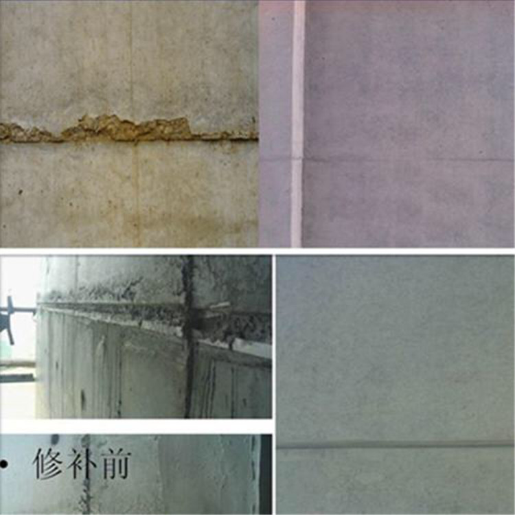 水泥地面破损修补砂浆
