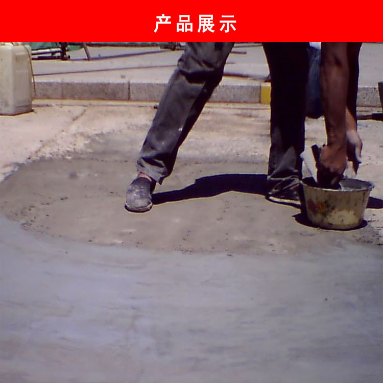 高强聚合修补砂浆
