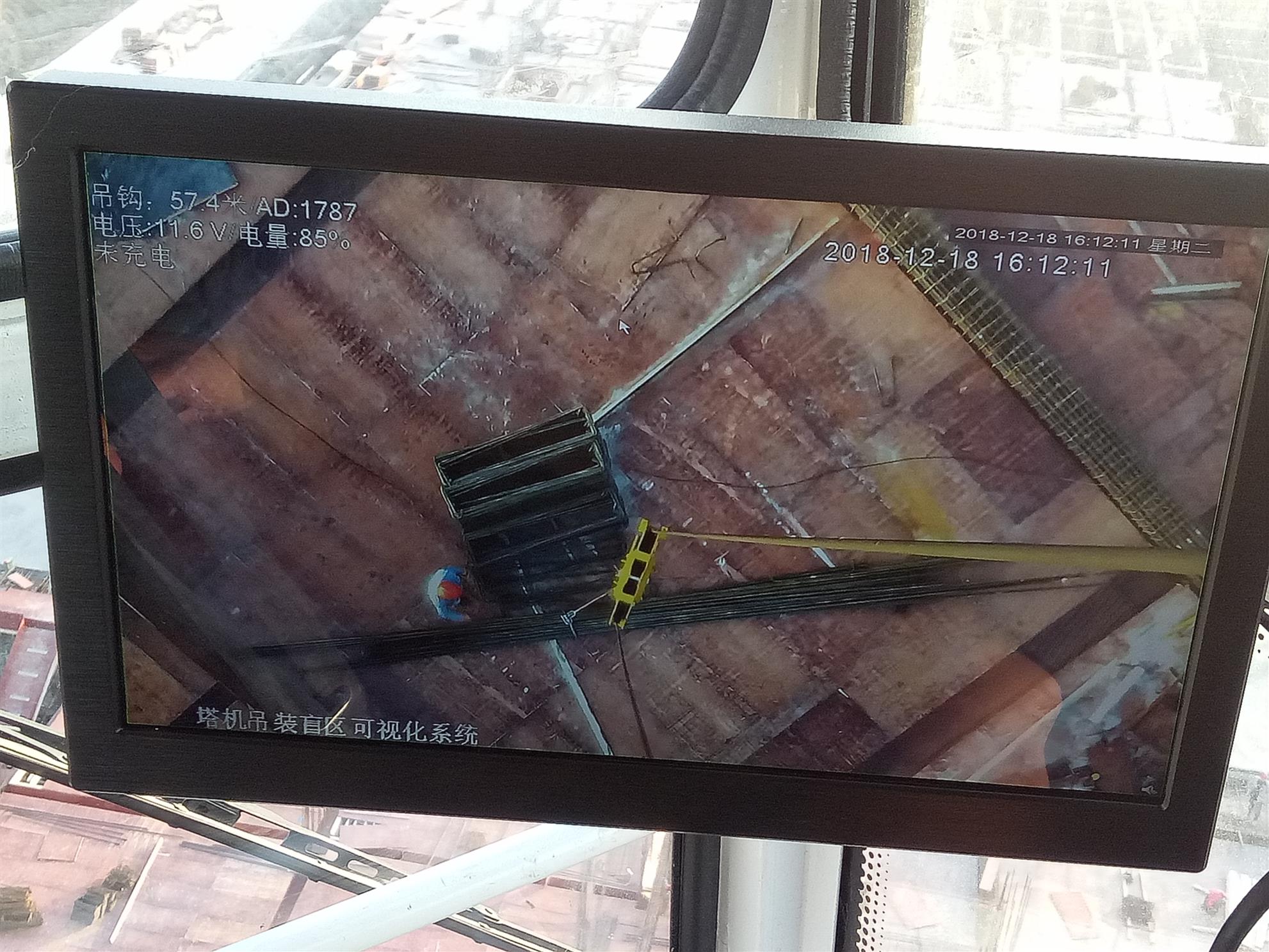 合肥塔机吊钩可视化厂家 引导塔吊司机作业 吊钩可视化安装视频