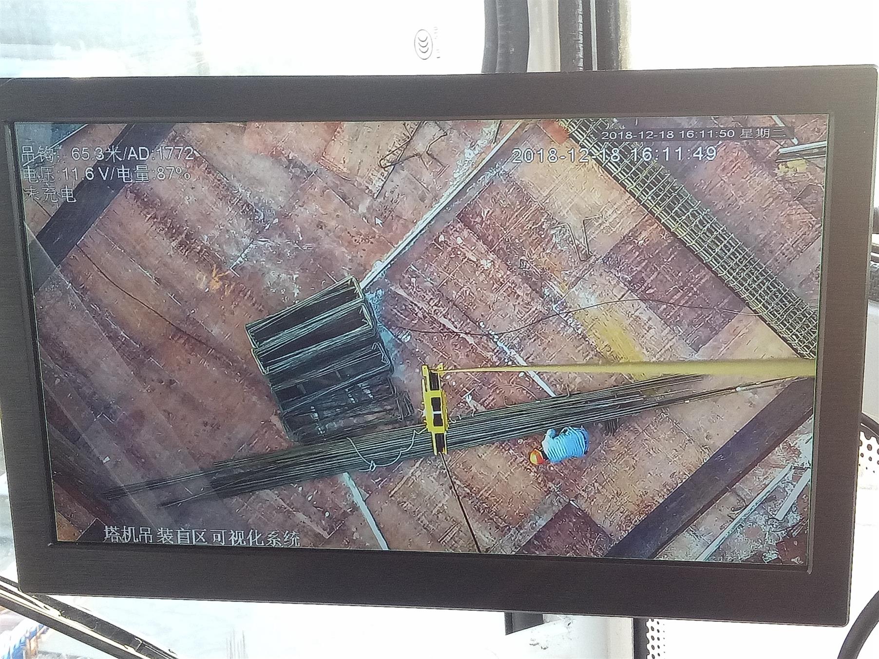 福州塔机吊钩可视化系统 让施工现场更安全 吊钩可视化视频
