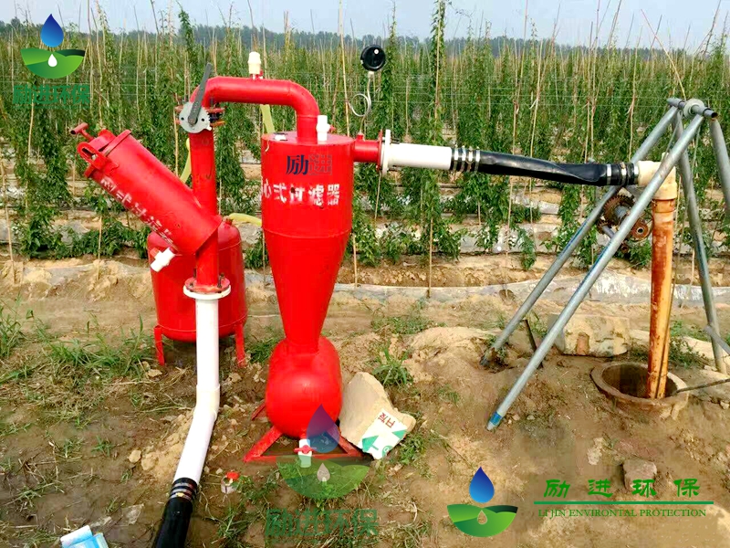 济南农业灌溉离心过滤器 农业滴灌离心过滤器